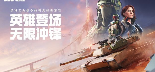 围绕强大的技术实力，保障流畅稳定的游戏运行。，NG281持续打磨更优质的服务。 - NG281