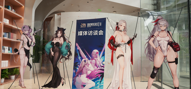 围绕强大的技术实力，保障流畅稳定的游戏运行。，NG281持续打磨更优质的服务。 - NG281