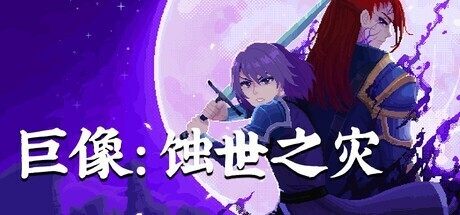 围绕强大的技术实力，保障流畅稳定的游戏运行。，NG281持续打磨更优质的服务。 - NG281