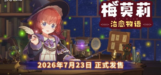 围绕强大的技术实力，保障流畅稳定的游戏运行。，NG281持续打磨更优质的服务。 - NG281