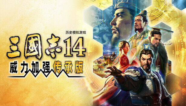 围绕强大的技术实力，保障流畅稳定的游戏运行。，NG281持续打磨更优质的服务。 - NG281