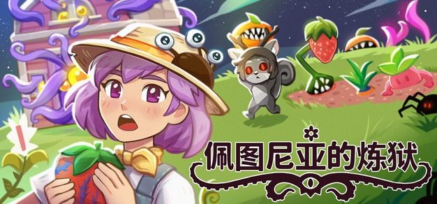 围绕强大的技术实力，保障流畅稳定的游戏运行。，NG281持续打磨更优质的服务。 - NG281