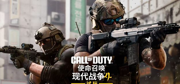 围绕强大的技术实力，保障流畅稳定的游戏运行。，NG281持续打磨更优质的服务。 - NG281