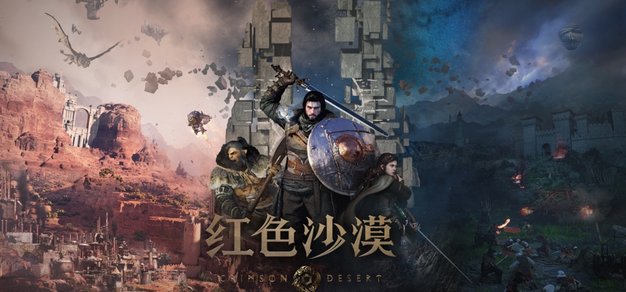 围绕强大的技术实力，保障流畅稳定的游戏运行。，NG281持续打磨更优质的服务。 - NG281